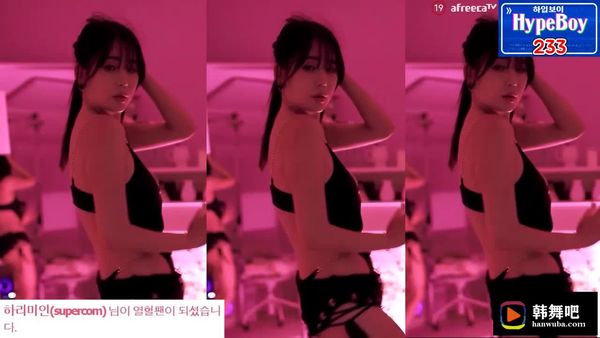 230705哈莉 (1)