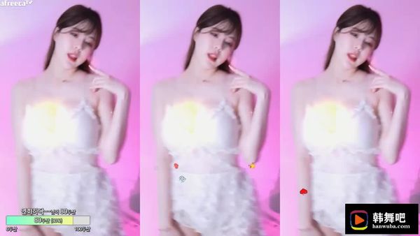 230707闫华 (2)