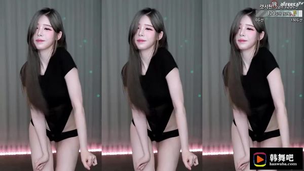 230709黑珍 (2)
