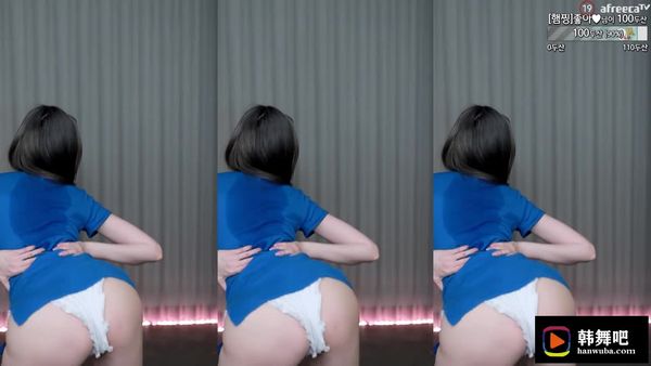 230709黑珍 (5)