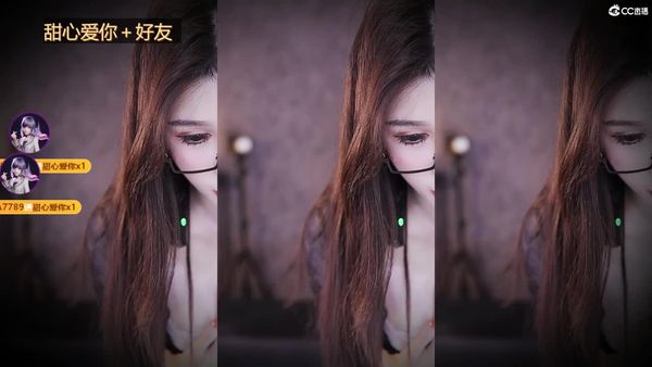 230709奶尤 (1)