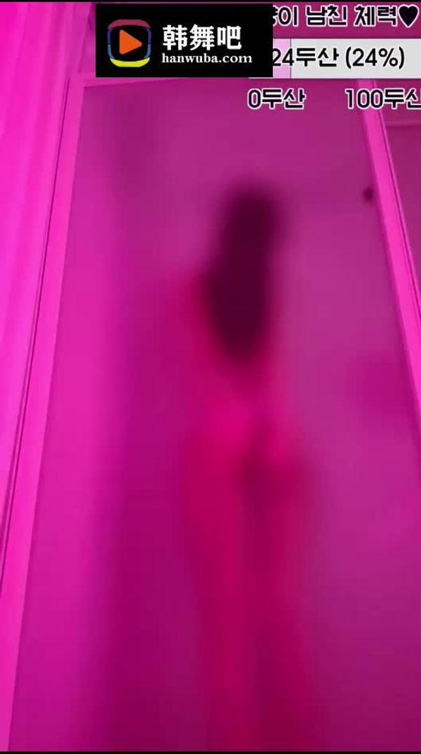 230710-perfume1004