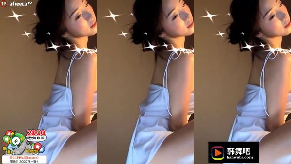 230712尤娜 (5)
