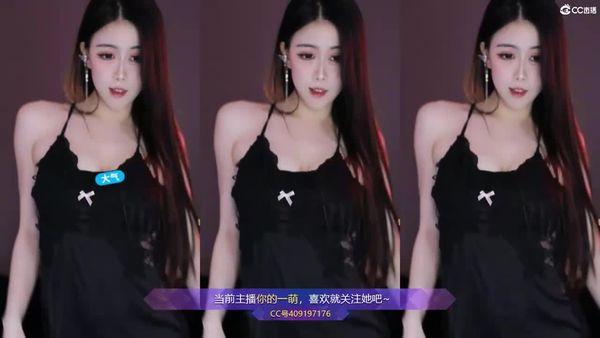 230719你的一萌 (3)