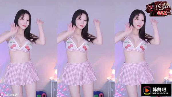 230723尹知予