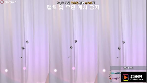 230724拉芃 (1)
