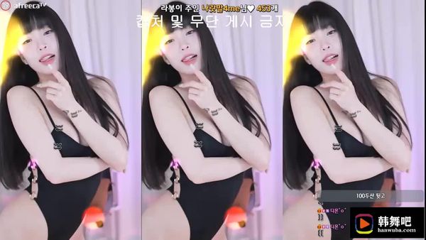 230724拉芃 (4)