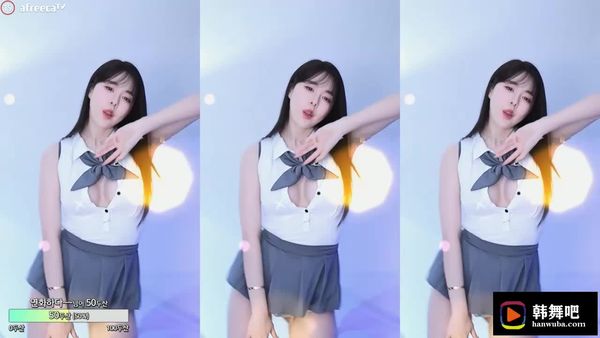 230724闫华 (2)