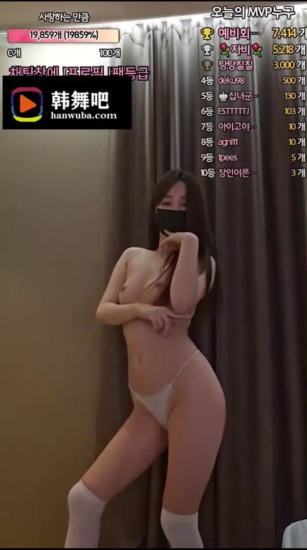 230802-homegirl (2)