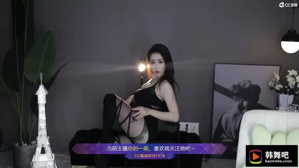 230804你的一萌 (3)