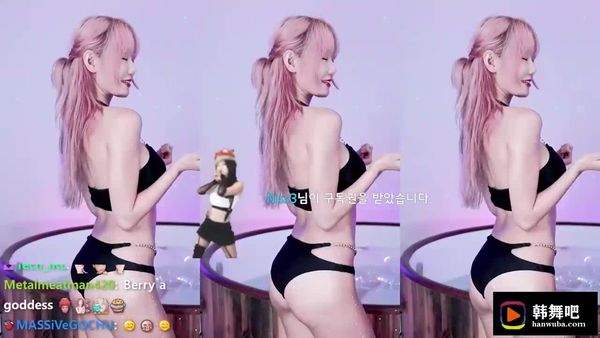 230807贝瑞 (1)
