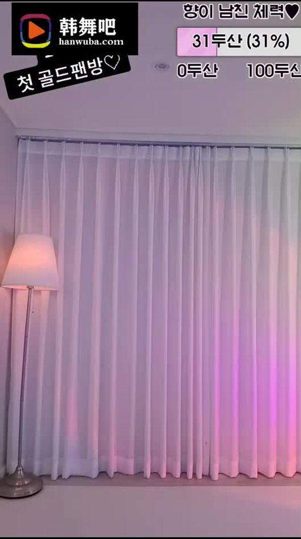 230809-perfume1004 (1)