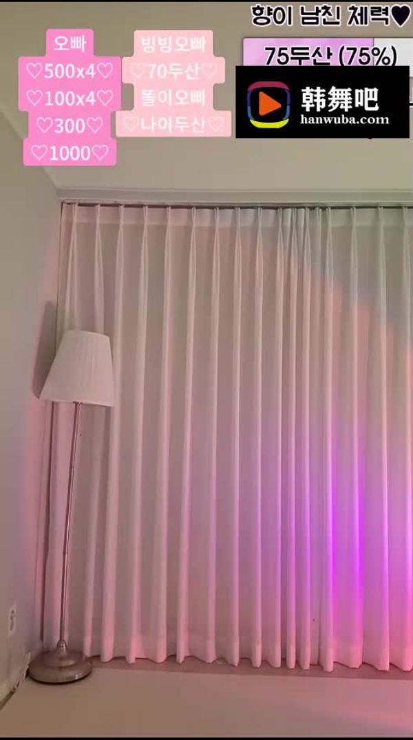 230820-perfume1004 (2)