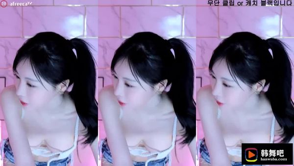 230824蔡婧