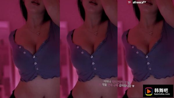 230830哈莉 (3)