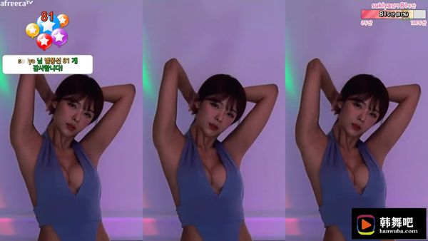 230831慧明 (1)