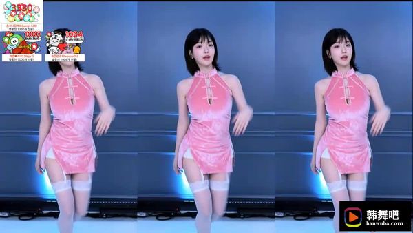 230906诗妍