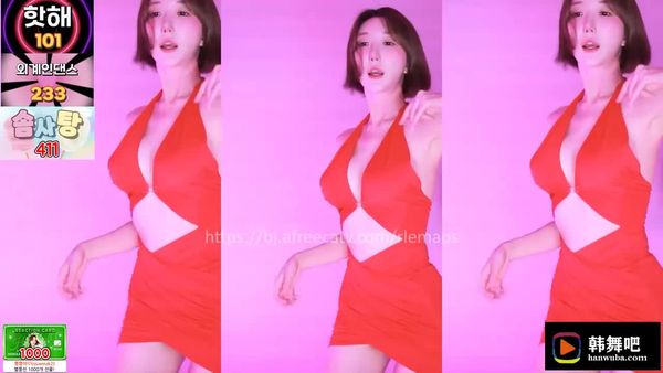 230908韩叶拉 (2)