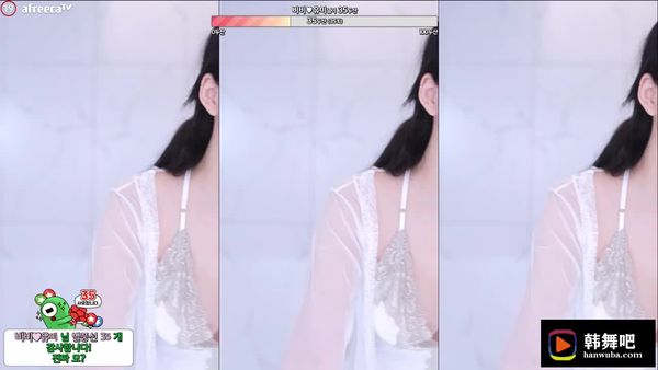 230911幂幂 (2)