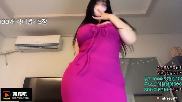 230913伊潇