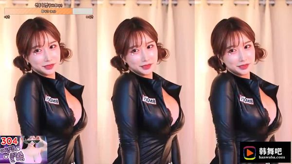 230921格蕾颖