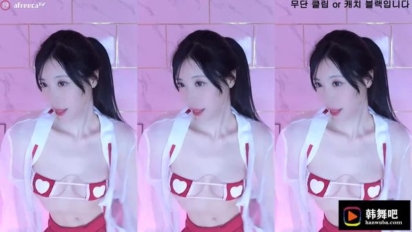 230922蔡婧 (4)