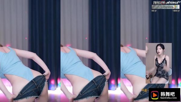 230923黑珍
