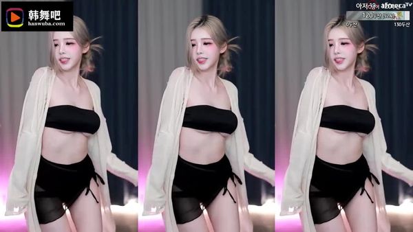 230927黑珍 (3)