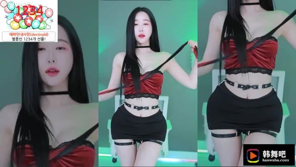 231011恩彗姿
