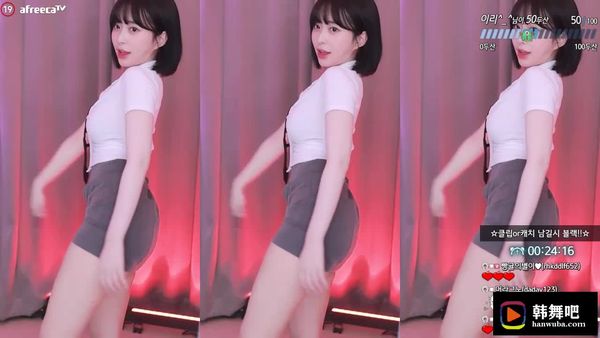 231017韩璐 (9)