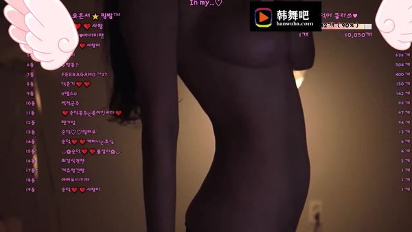 231025-cool3333
