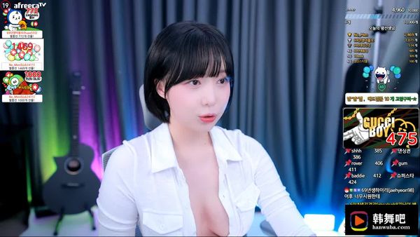 231110薄荷 (1)