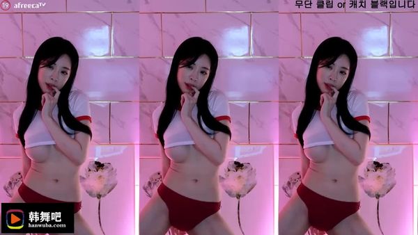 231113蔡婧