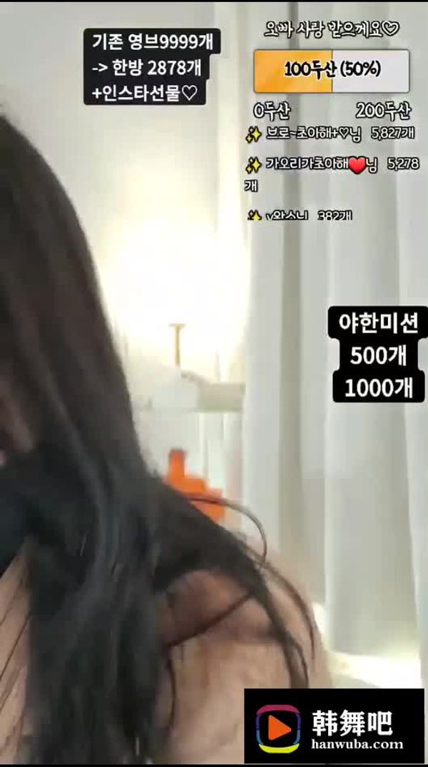231126-likecho (2)
