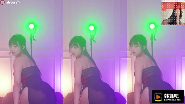 231204韩璐 (1)