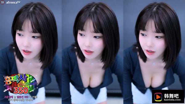 231204诗妍 (1)