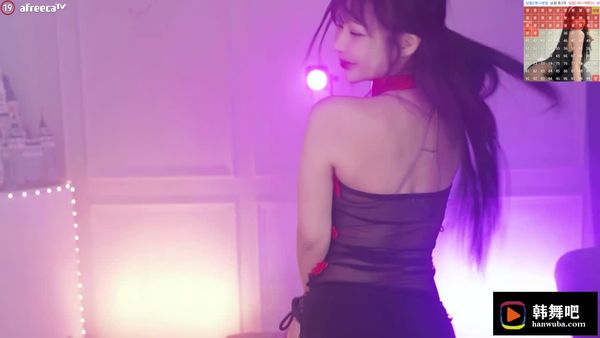 231204韩璐 (8)
