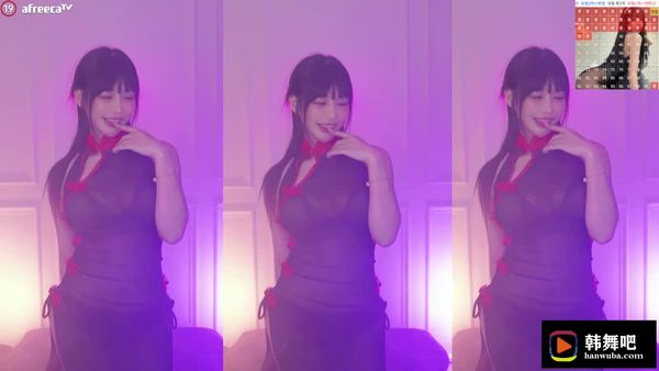 231204韩璐 (2)