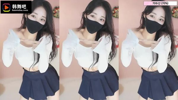 231219-bongbong486 (2)