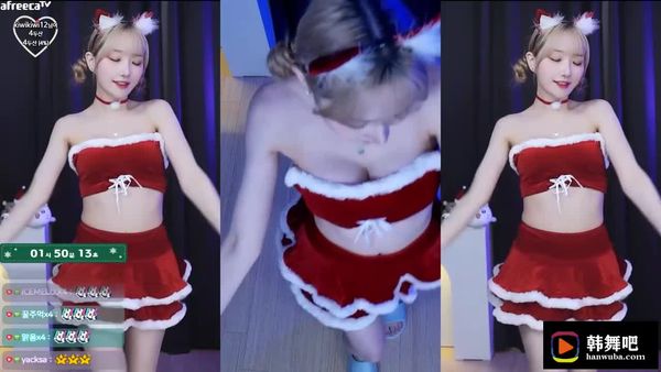 231224韩晶 (5)