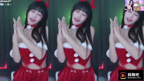 231230韩璐 (5)