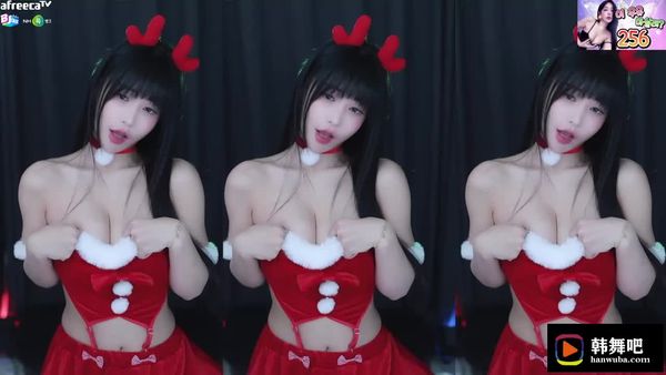 231230韩璐 (1)