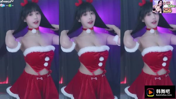 231230韩璐 (6)