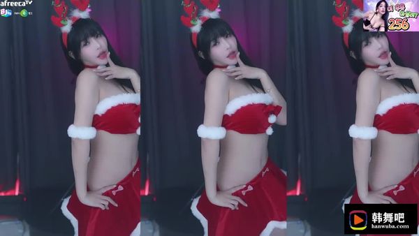 231230韩璐 (9)