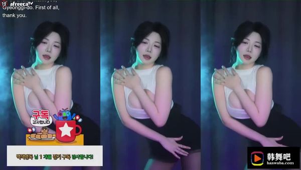 240101-tildaaa (1)