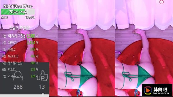 240111阿丽莎 (1)