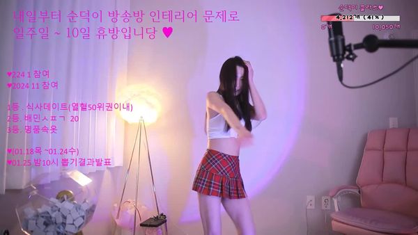 240125-cool3333 (3)