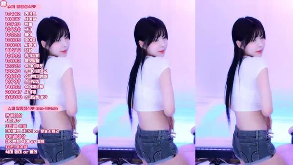 240128苏希 (2)