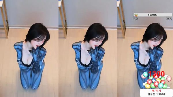 240306邢英 (1)