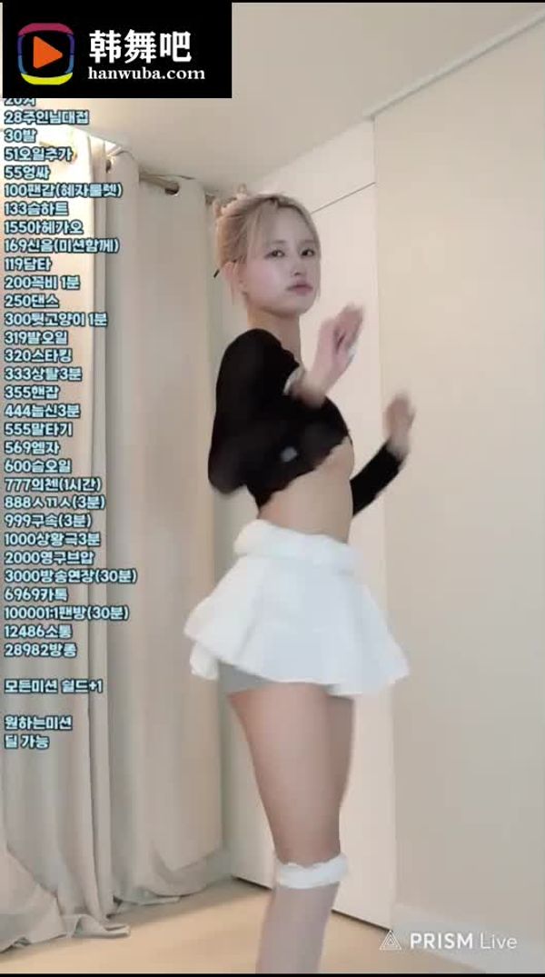 240326-gyuri26 (5)